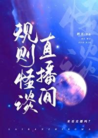 规则游戏解说