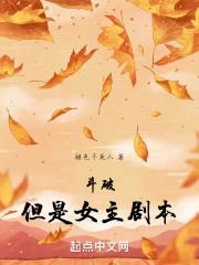 斗破电视剧女主