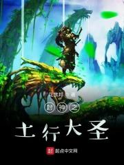 洪荒之大日金龙