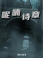 进入蒸汽时代的事件