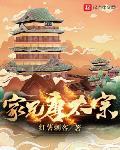 家兄唐太宗 百度