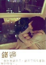 错过也是一种美作文600字作文