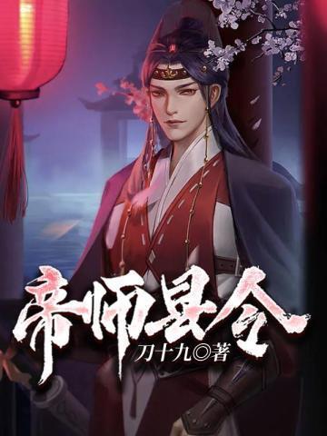赵康熙字典笔画