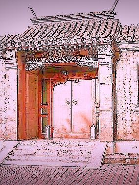 四合院傻柱子的幸福生活TXT