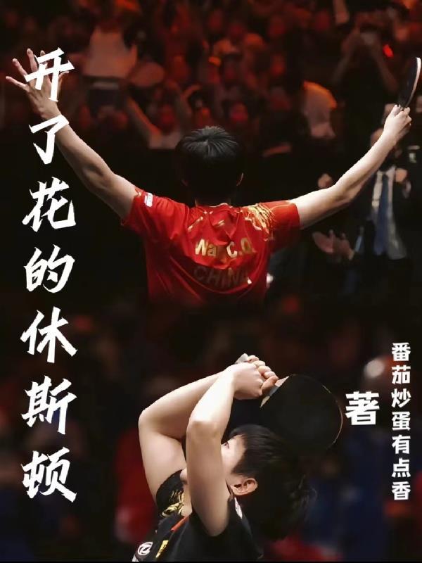 喝什么能让视力变好