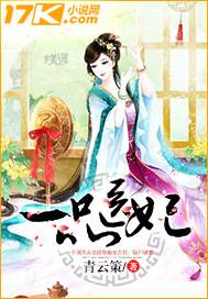 娘亲快休了父王短剧免费观看