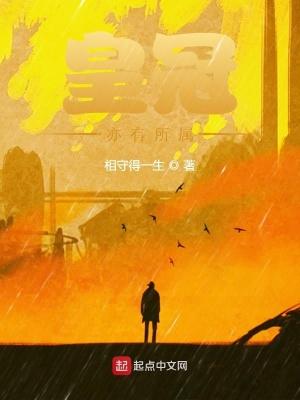皇冠含义
