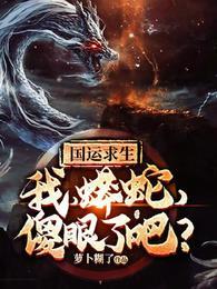林彦含林彦君