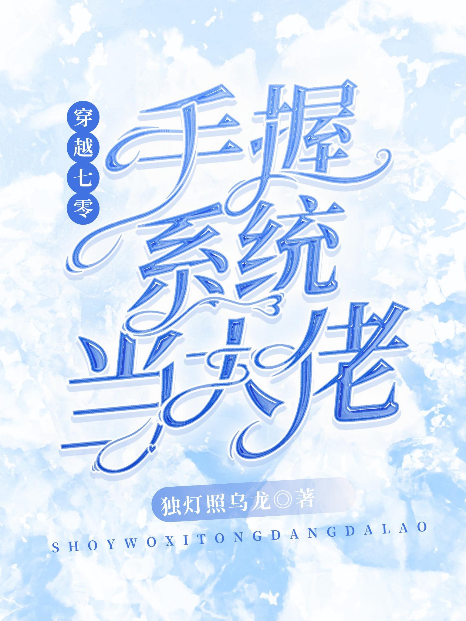 996打工什么意思