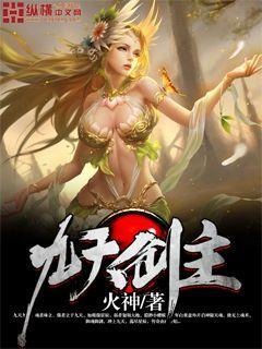 叶倩