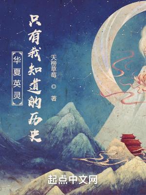英灵召唤是什么