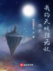 我的塔防666