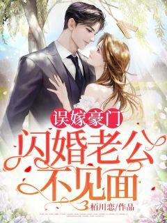 司夜寒的