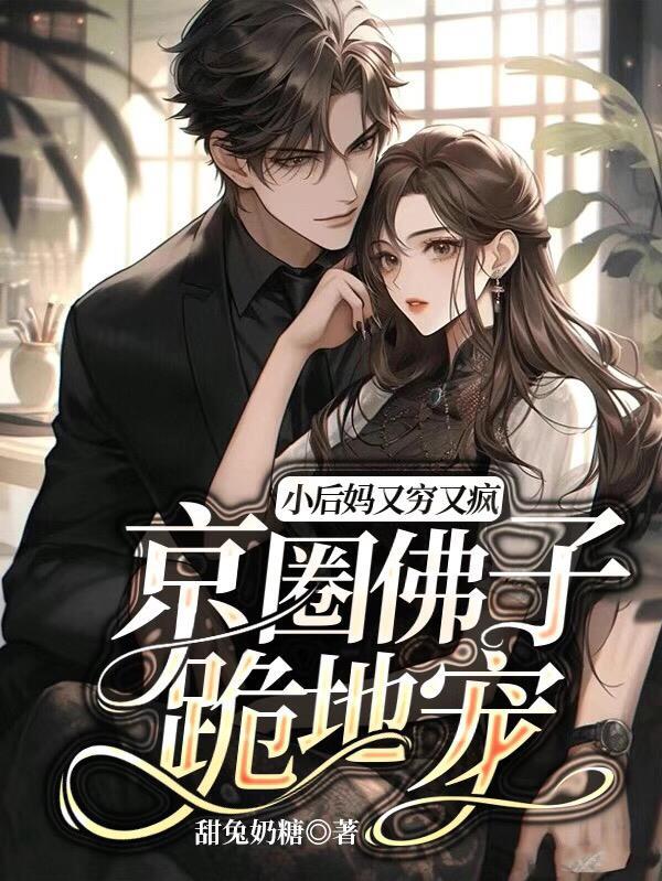 方卿卿云晏笙笙是短剧免费观看吗