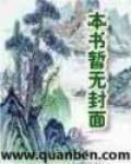 寻仙珍宝礼券