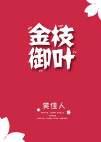 我的弟子都是气