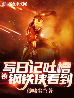 我想看作文