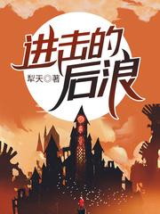 诡异入侵我夺舍死神漫画