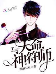小狼狗!