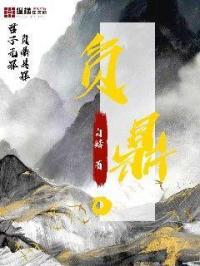 致于王道的意思