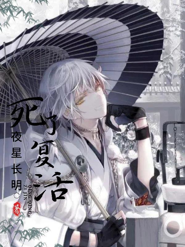 死而复活的人都看到了什么