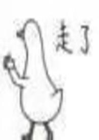 此去经年啥意思
