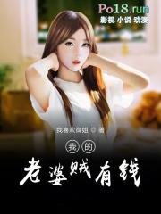 我老婆比我有钱重生