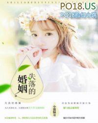 失落的婚姻朋友圈文案