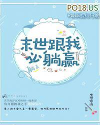 催眠直男改造计划