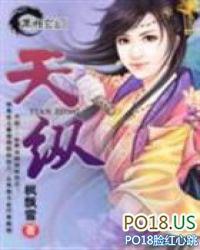 天纵通币有什么用