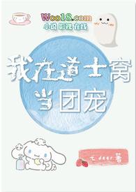 我在道观的那些日子