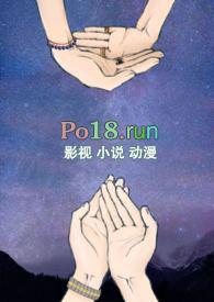重生韩娱之掌控星光
