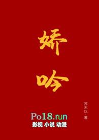 半折月亮 by苏木以