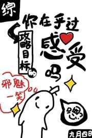 你在乎过我吗?翻译英文