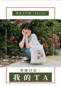 我的实验作文600字
