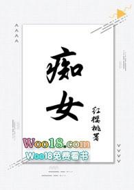 痴女(兄妹骨科1v1)(红樱桃)_免费