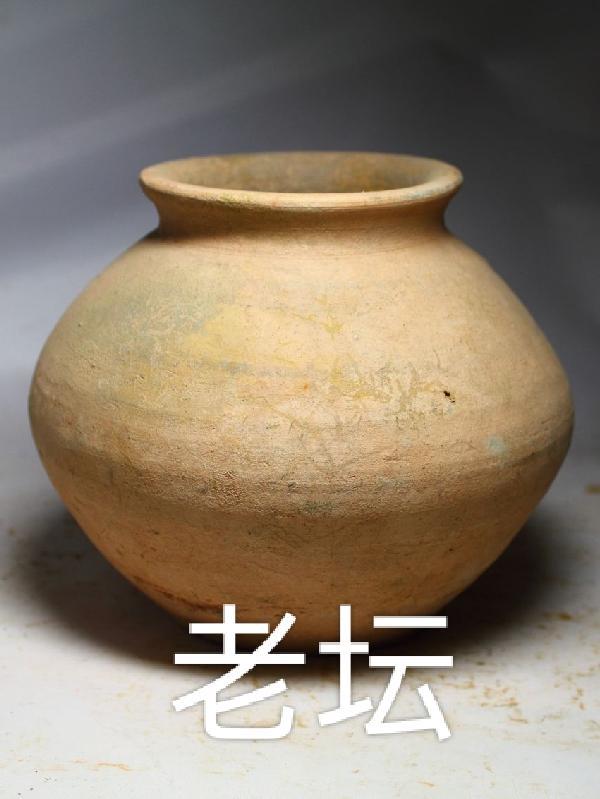 老坛泡椒牛肉面
