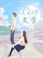 不存在的爱情英文