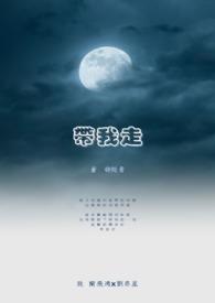 中华一番漫画完结了吗