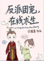 在线求生百度