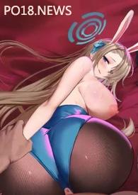 穿成电竞大佬的白月光