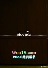 Black hole in the eye