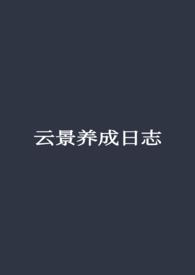 非常香
