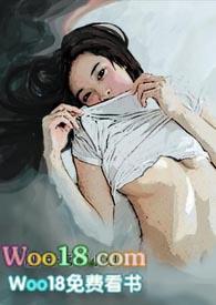 爱上你英文怎么说