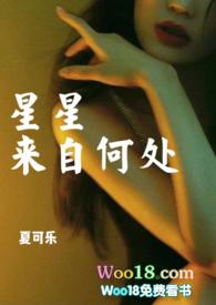 夜场的女人会对客人有真感情吗