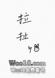 拉扯算违法吗