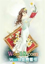 白昼美人是什么流派