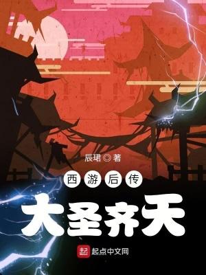 灭佛从如来开始零点