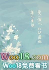 归心什么什么成语