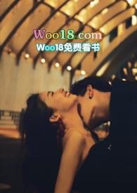 情浪手表是名牌吗